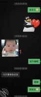 想拿下小姨子220