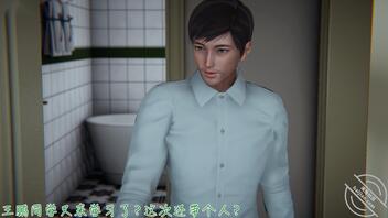 被王鹏催眠的教师美母下（完） 1