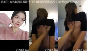 反差女大学生附带清纯露脸照