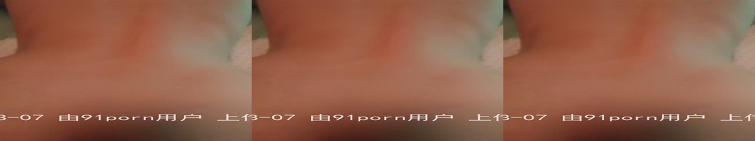 骚情人的水蛇腰2