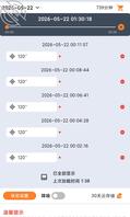 想偷录姐的性生活1