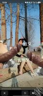 贡献大奶教师骚妈1