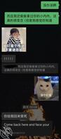 求助各位大神 该怎么和姐姐发生关系？1