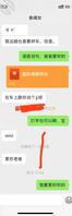 金币国庆归来，和女儿约好的射嘴里0