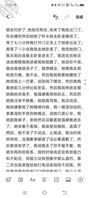 和婶婶已经成了一小段时间了，很爽很润，后面为了安全应该不发帖了1